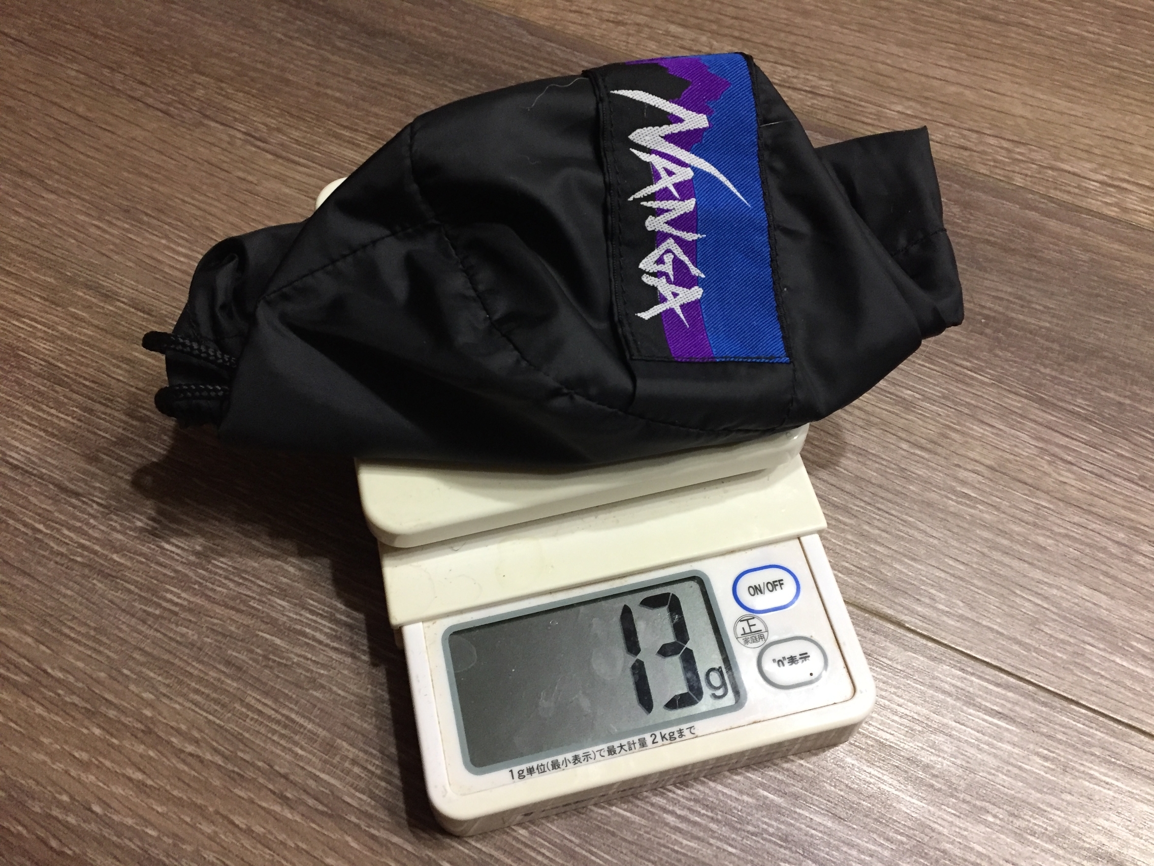 羽根モノを入れ替えました うっかり