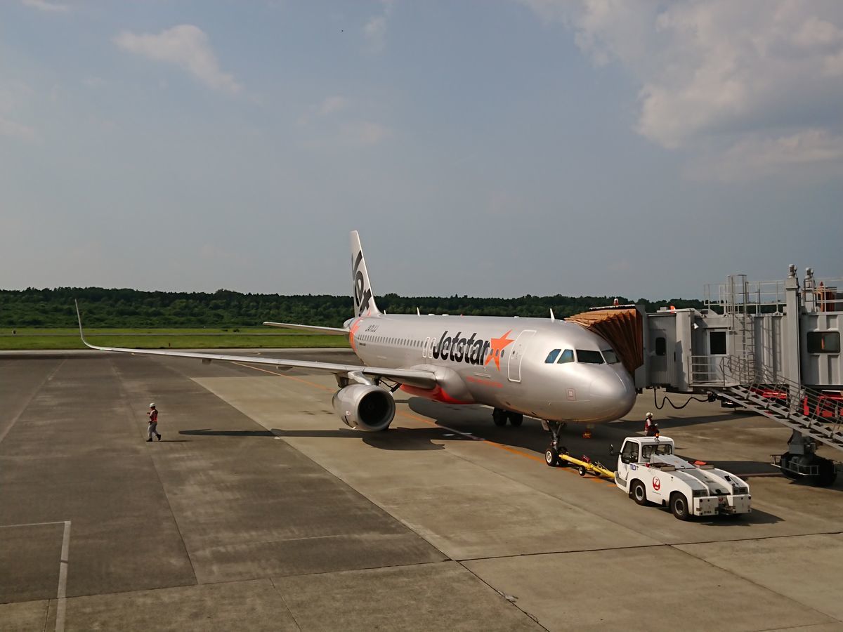 f:id:ukkarisangakubu2:20190809225518j:plain f:id:ukkarisangakubu2:20190809225518j:plain