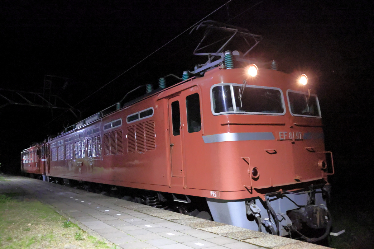 EF81-97牽引のED75-759の出場配給を撮る！ - 続 うっかり鉄の鉄道風景