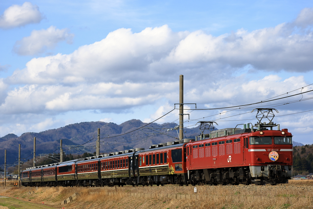 EF81-134牽引の「ELひな街道号」を撮る！ - 続 うっかり鉄の鉄道風景