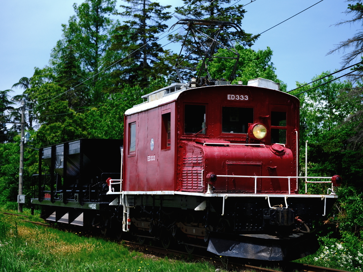 鉄道風景 ED333とホキ1245を撮る！(弘南鉄道弘南線撮影編) - 続 うっかり鉄の