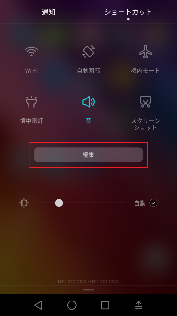 f:id:ukki0309:20170320182934p:plain f:id:ukki0309:20170320182934p:plain