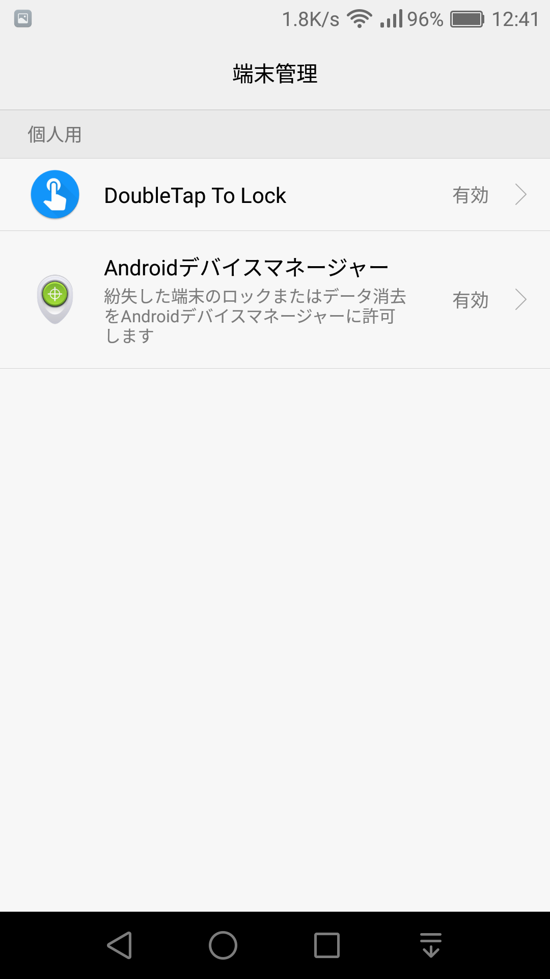 f:id:ukki0309:20170320183322p:plain f:id:ukki0309:20170320183322p:plain