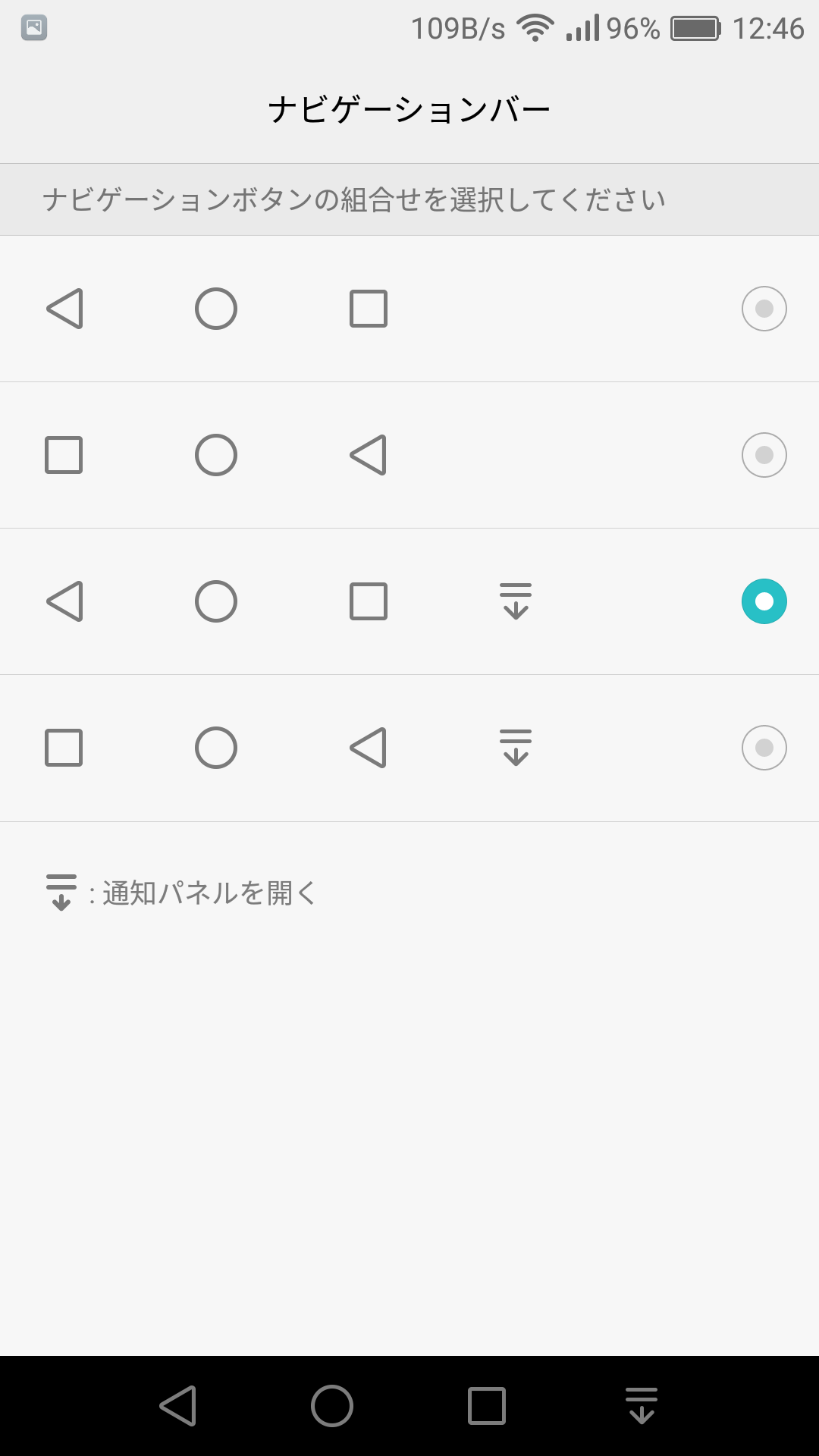 f:id:ukki0309:20170320183325p:plain f:id:ukki0309:20170320183325p:plain