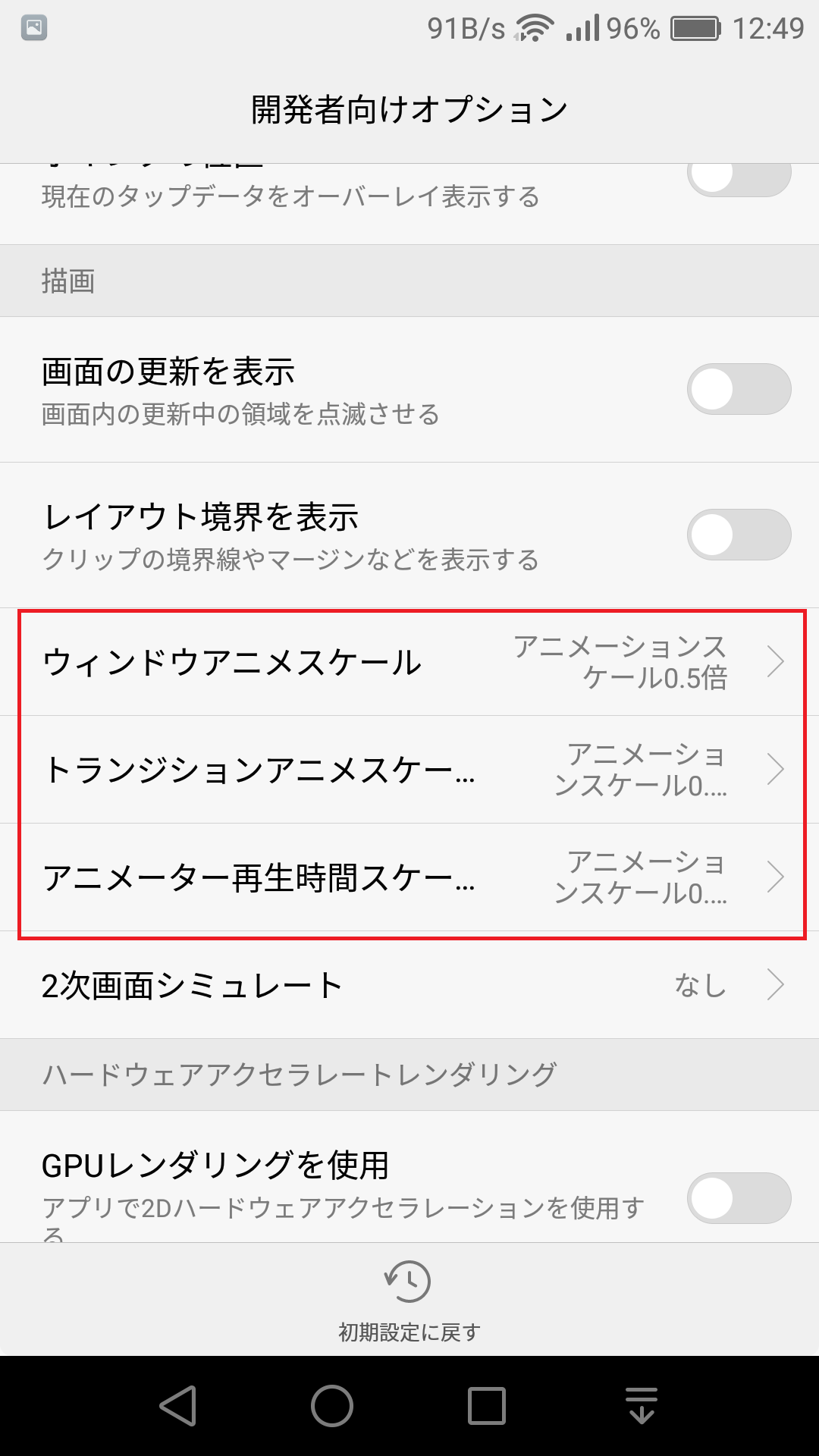 f:id:ukki0309:20170320183328p:plain f:id:ukki0309:20170320183328p:plain