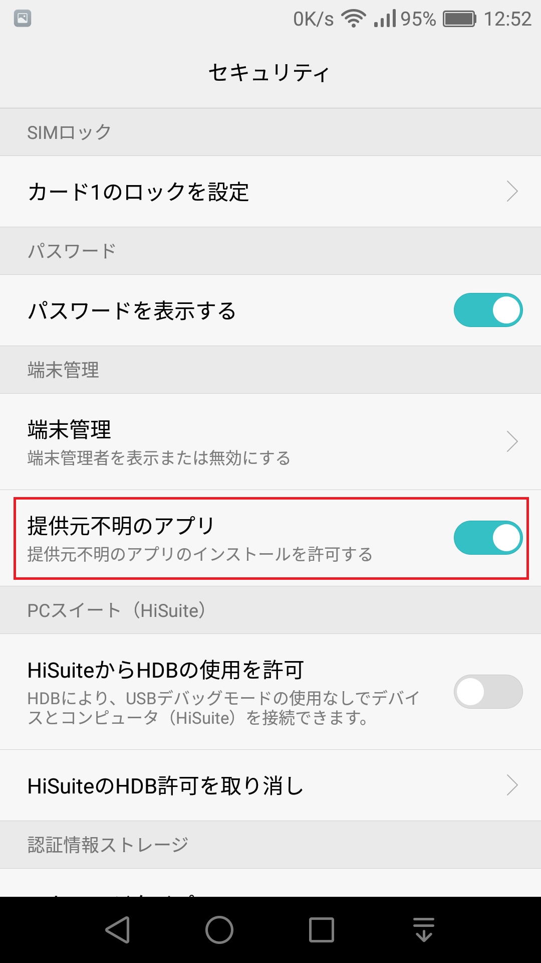 f:id:ukki0309:20170320183329p:plain f:id:ukki0309:20170320183329p:plain