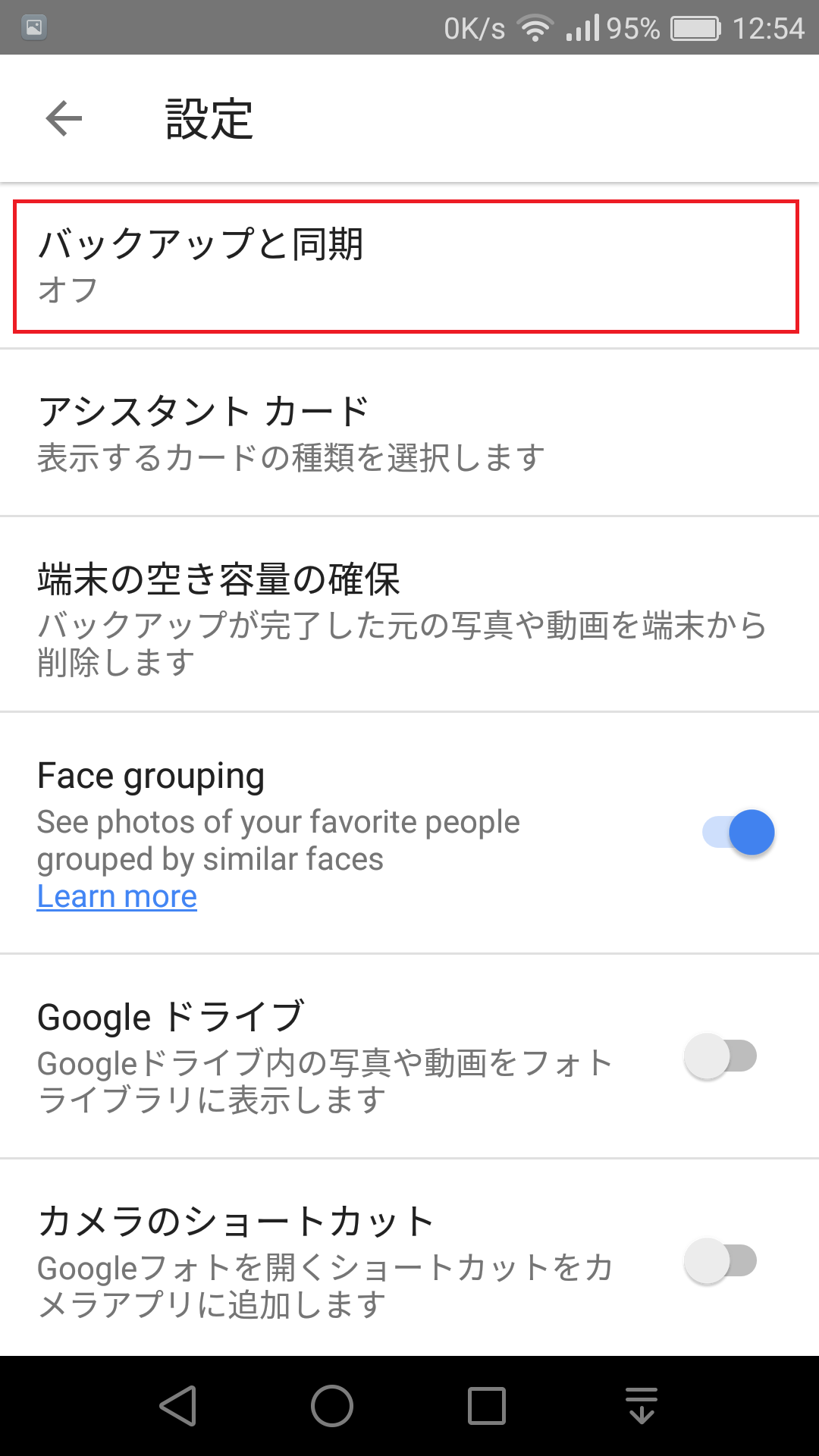 f:id:ukki0309:20170320183331p:plain f:id:ukki0309:20170320183331p:plain