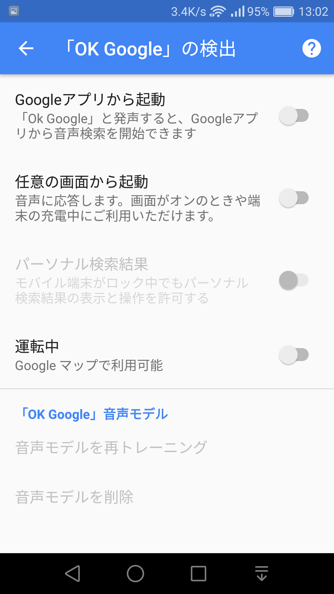 f:id:ukki0309:20170320183341p:plain f:id:ukki0309:20170320183341p:plain