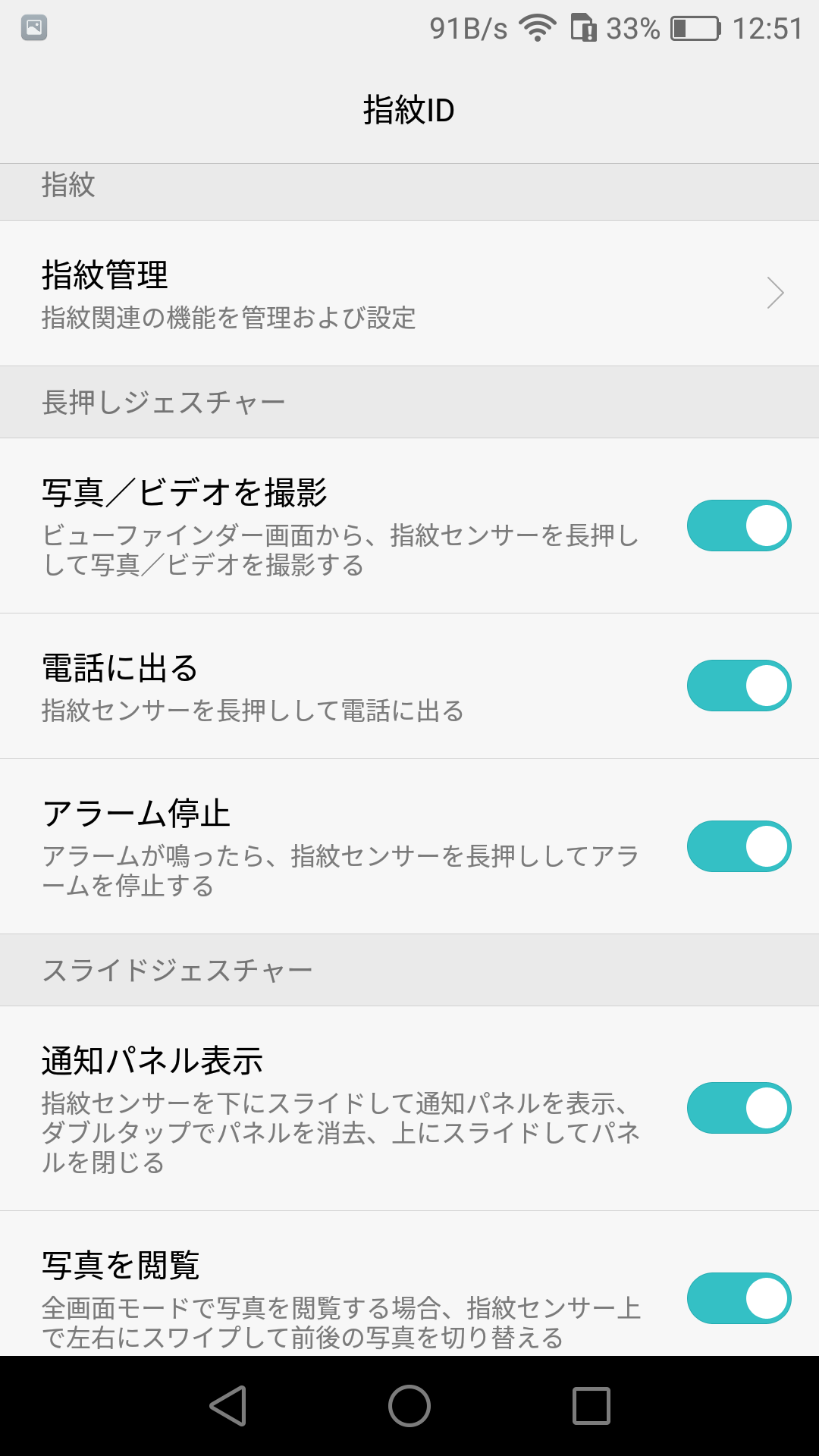 f:id:ukki0309:20170320183342p:plain f:id:ukki0309:20170320183342p:plain