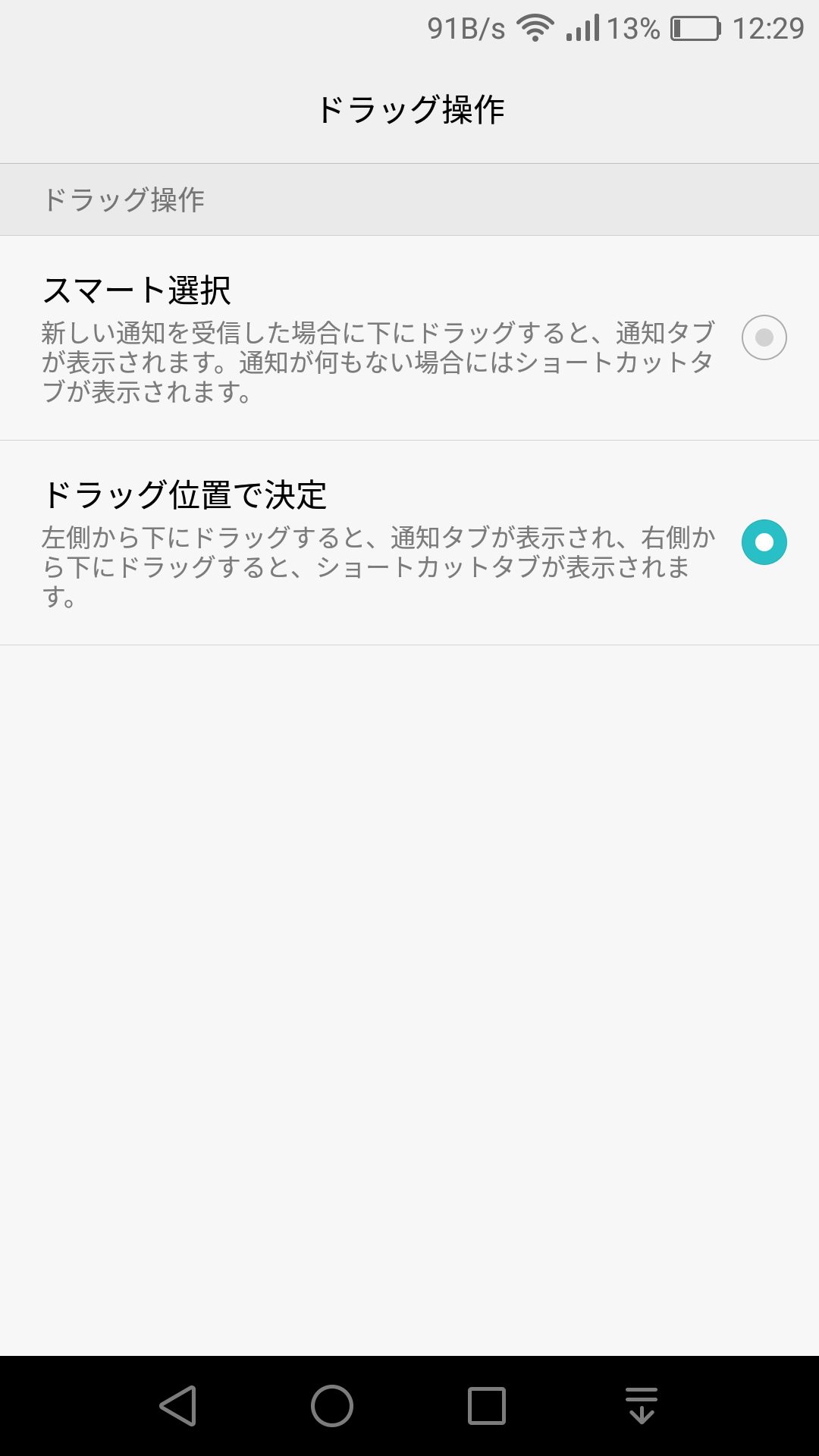 f:id:ukki0309:20170320183343p:plain f:id:ukki0309:20170320183343p:plain