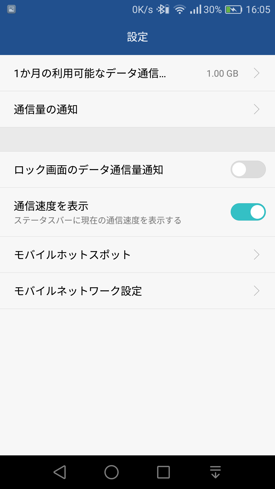 f:id:ukki0309:20170320183344p:plain f:id:ukki0309:20170320183344p:plain