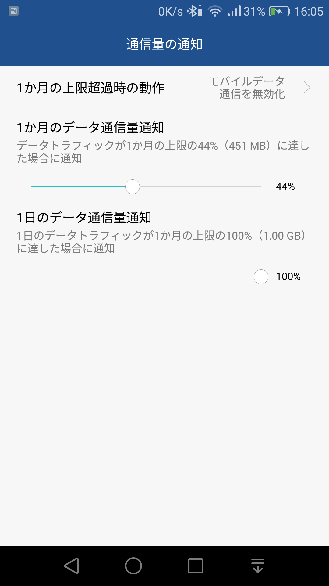 f:id:ukki0309:20170320183345p:plain f:id:ukki0309:20170320183345p:plain