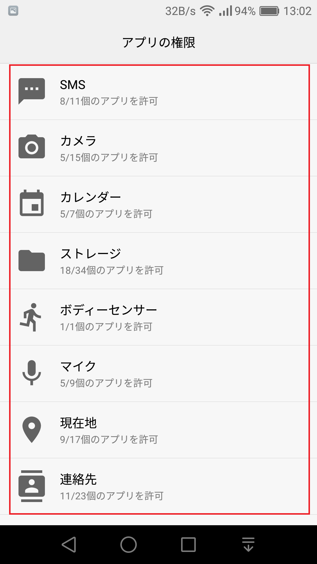 f:id:ukki0309:20170320183348p:plain f:id:ukki0309:20170320183348p:plain