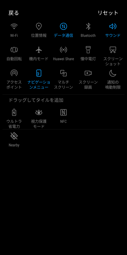 f:id:ukki0309:20171210172619p:plain f:id:ukki0309:20171210172619p:plain