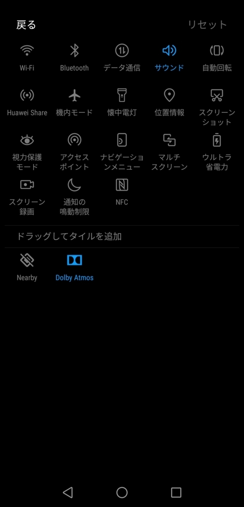 f:id:ukki0309:20180619221113j:plain f:id:ukki0309:20180619221113j:plain