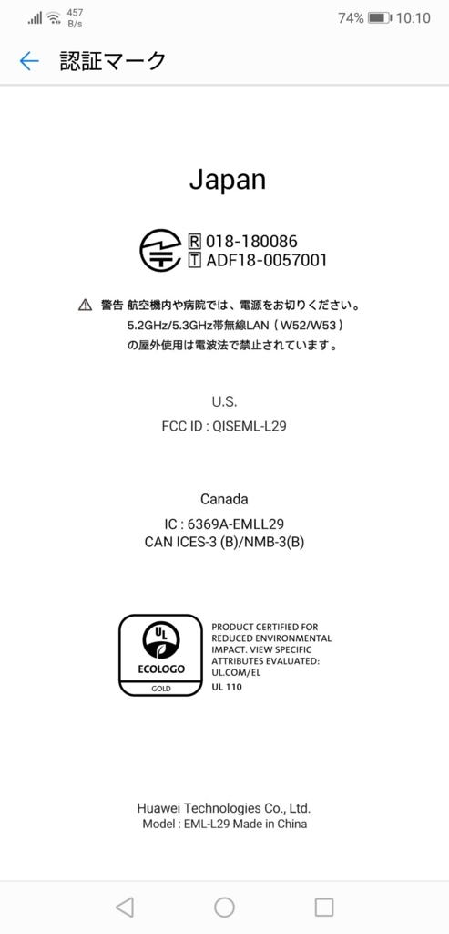 f:id:ukki0309:20180619221140j:plain f:id:ukki0309:20180619221140j:plain