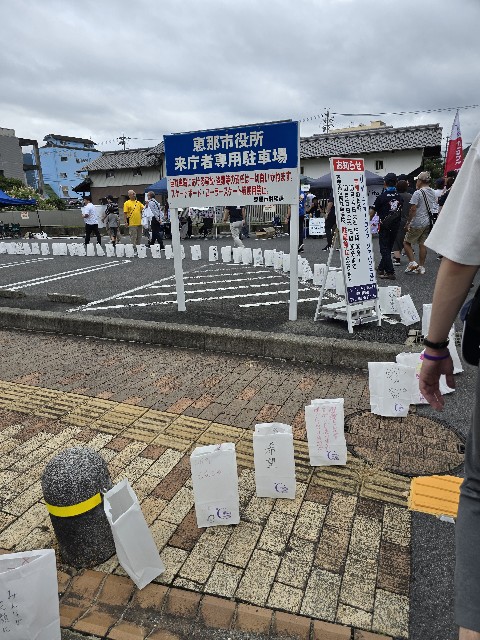 f:id:ukkiemf:20241006194546j:image