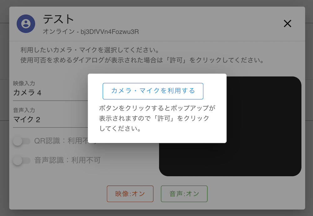 f:id:ukkz:20200709132416p:plain f:id:ukkz:20200709132416p:plain