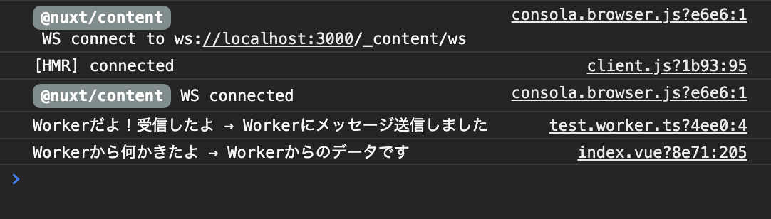 f:id:ukkz:20201010143448p:plain f:id:ukkz:20201010143448p:plain