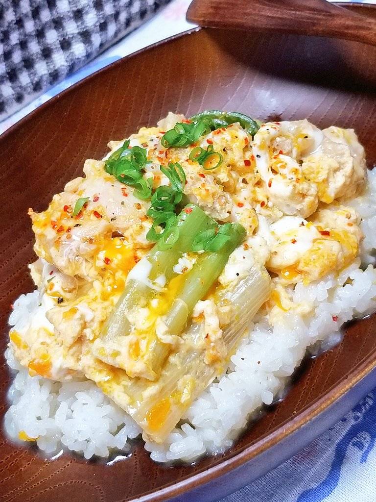 f:id:ukonmikan:20190611215935j:plain f:id:ukonmikan:20190611215935j:plain