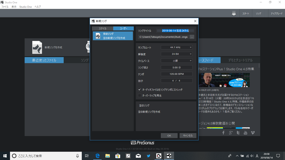 f:id:ukonmikan:20190614210224p:plain f:id:ukonmikan:20190614210224p:plain
