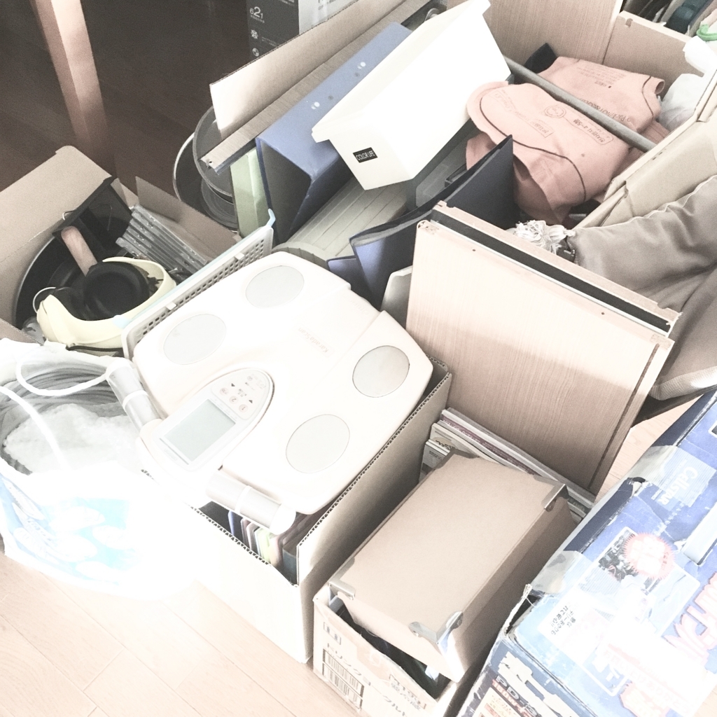 f:id:ukosako:20180701135816j:plain