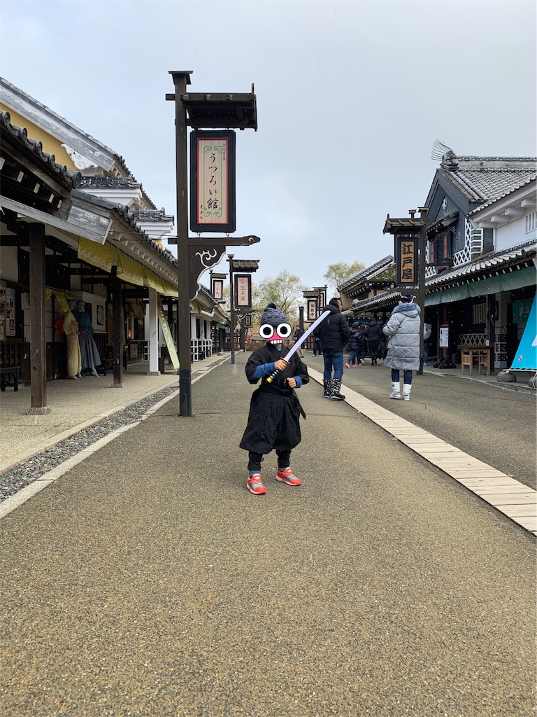 f:id:ukox:20191116225432j:image f:id:ukox:20191116225432j:image