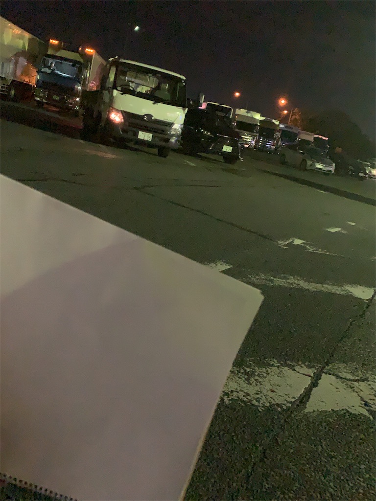f:id:ukryo:20191010001057j:image