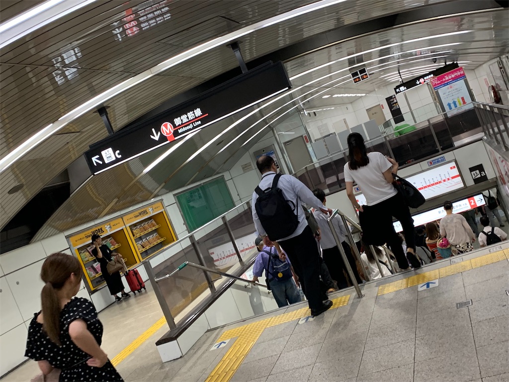f:id:ukryo:20191010010530j:image
