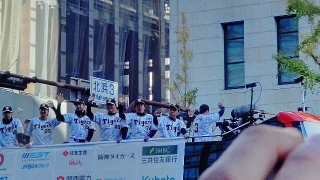 f:id:ukt_2022:20231216181749j:image f:id:ukt_2022:20231216181749j:image