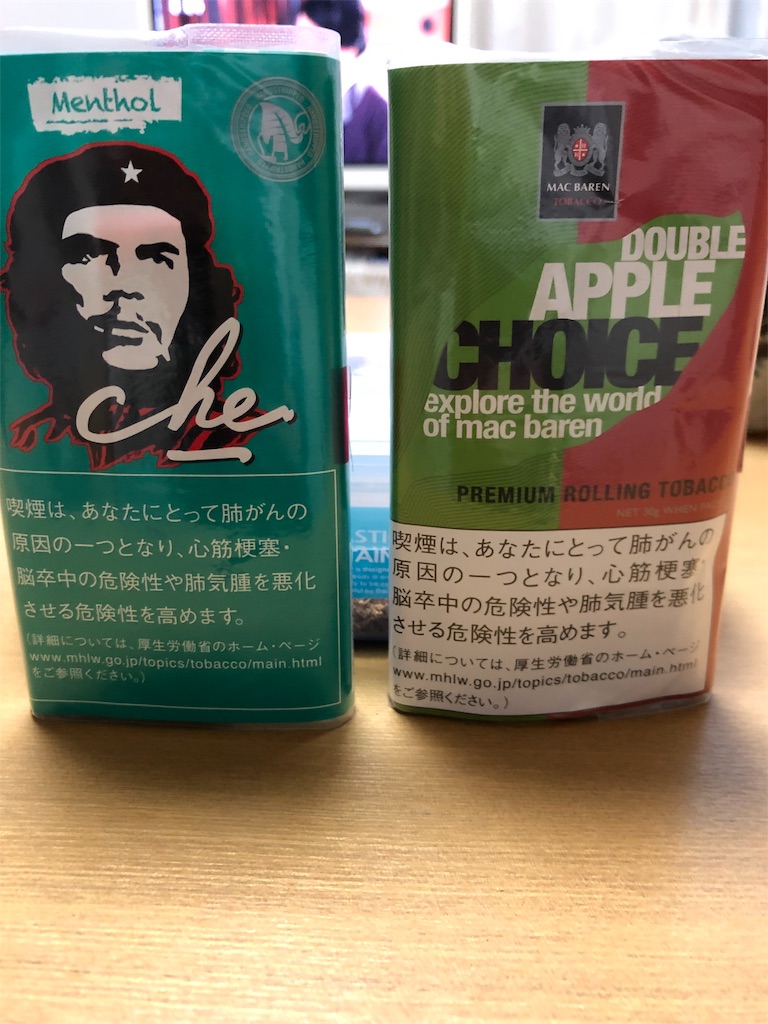 f:id:uku69:20190110122754j:image f:id:uku69:20190110122754j:image