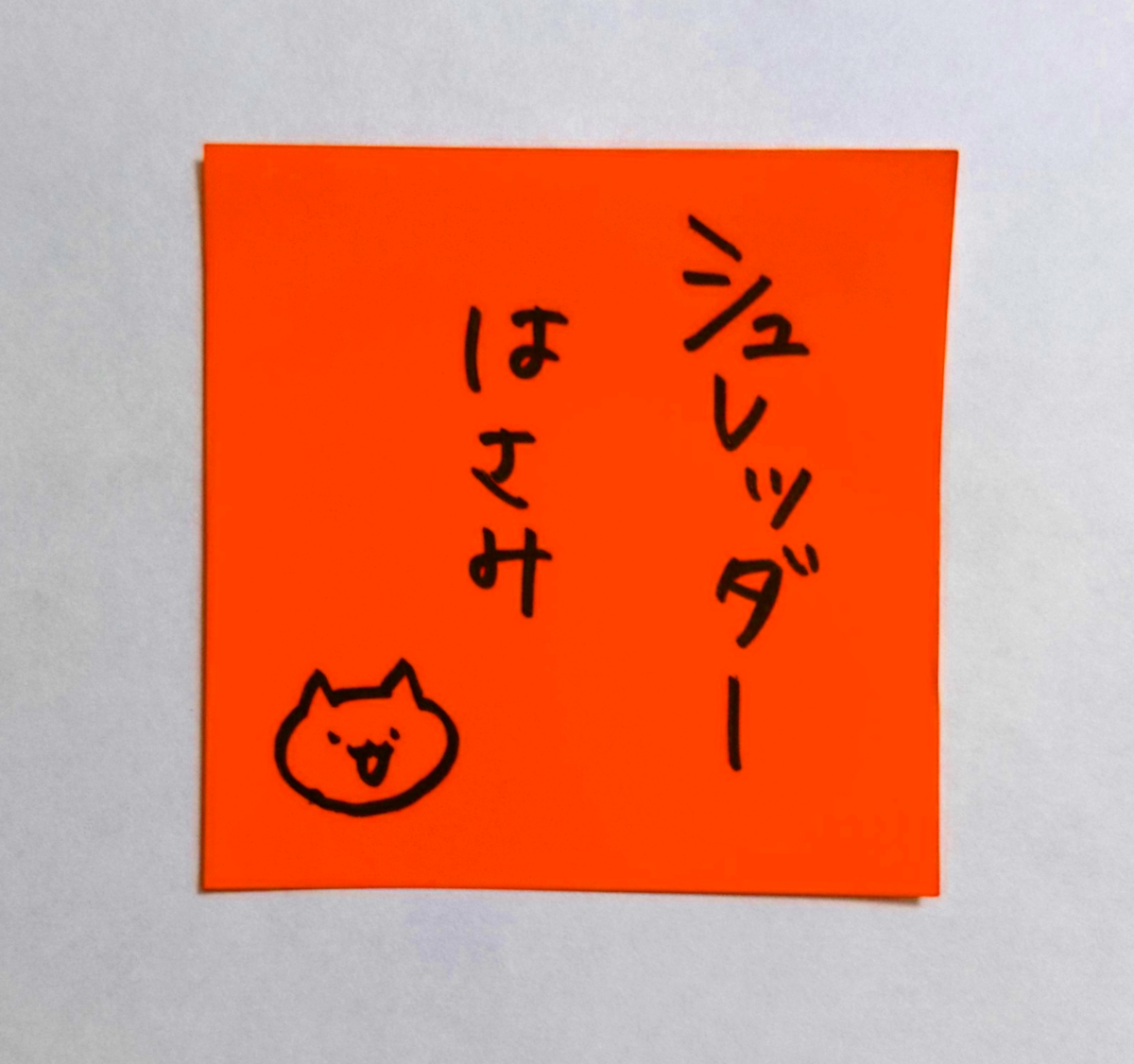 f:id:ukulele-practice:20191003224854p:plain f:id:ukulele-practice:20191003224854p:plain