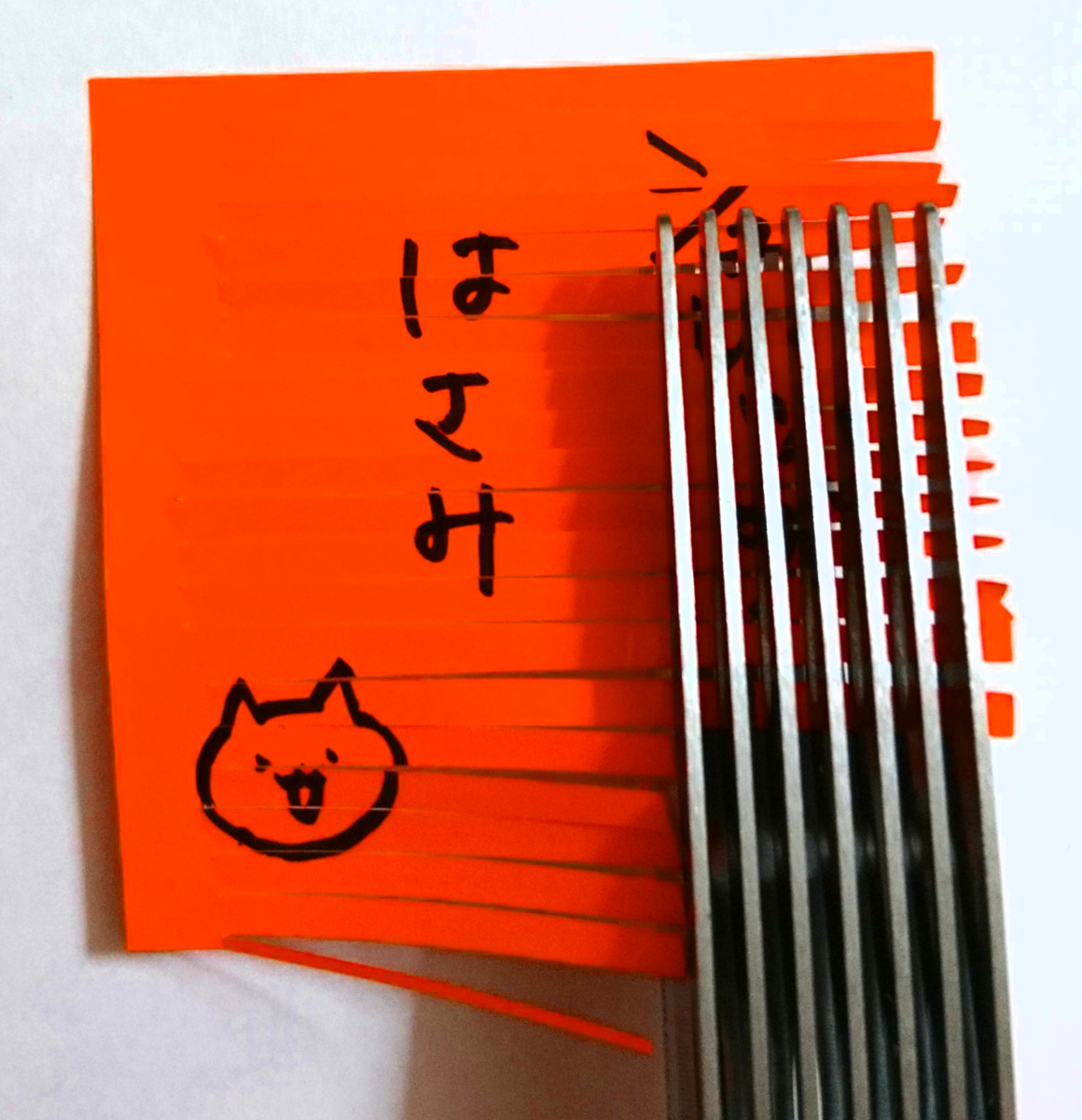f:id:ukulele-practice:20191003225107p:plain f:id:ukulele-practice:20191003225107p:plain