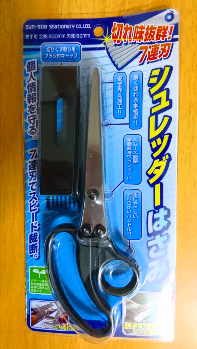 f:id:ukulele-practice:20191003230122p:plain f:id:ukulele-practice:20191003230122p:plain