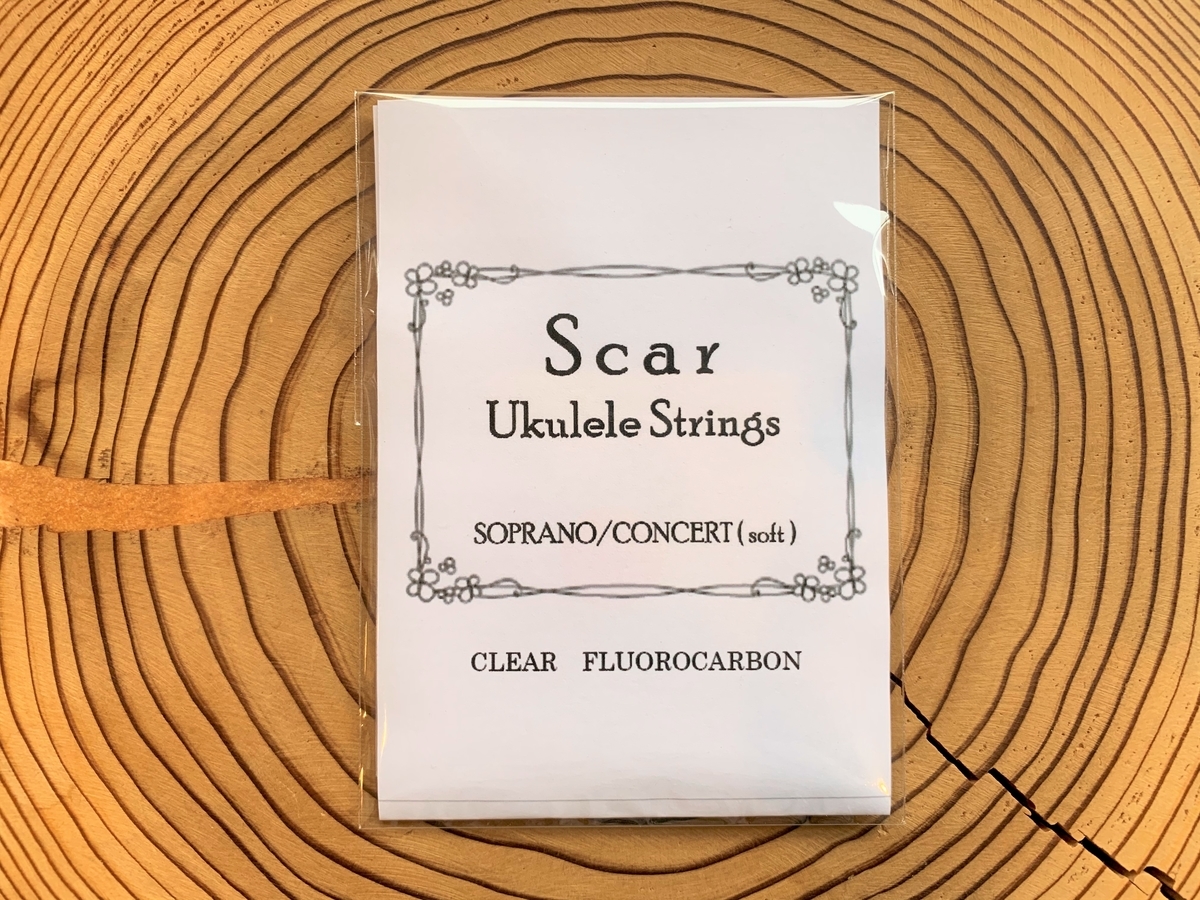 f:id:ukulele_camp:20200529214022j:plain