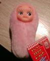 [ＵＦＯキャッチャー]20060225_たらこキューピー・キーホルダー