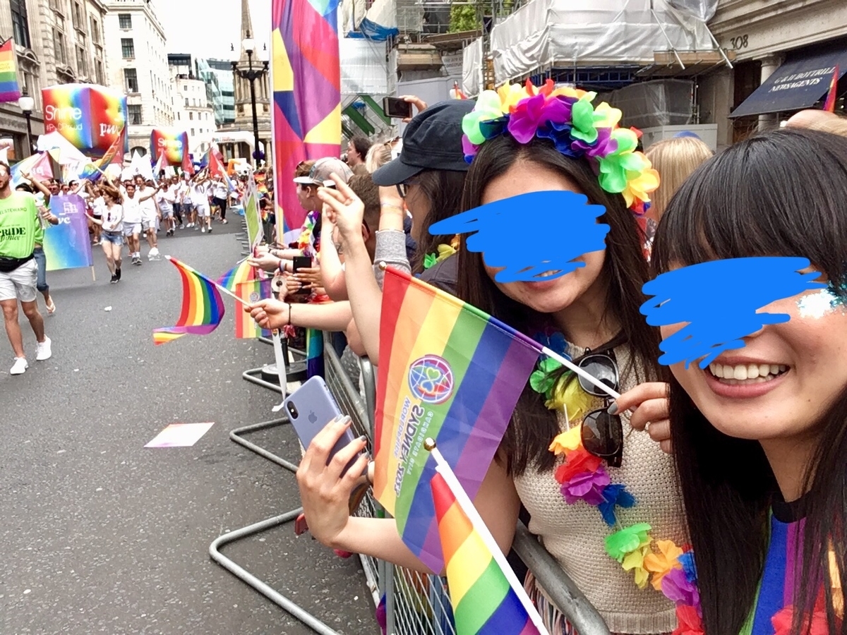 f:id:ukyouth:20190713155717j:plain f:id:ukyouth:20190713155717j:plain
