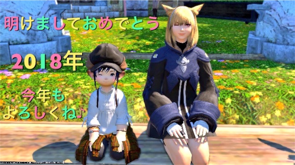 f:id:ukyuu117:20180131053818j:image