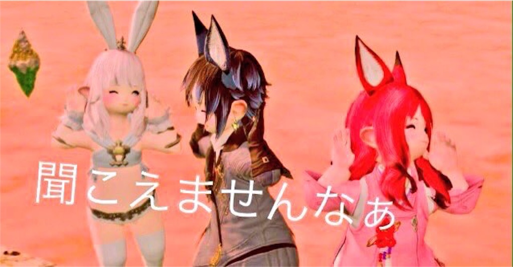 f:id:ukyuu117:20180131054022j:image