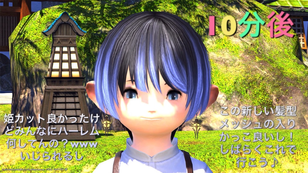 f:id:ukyuu117:20180131063824j:image