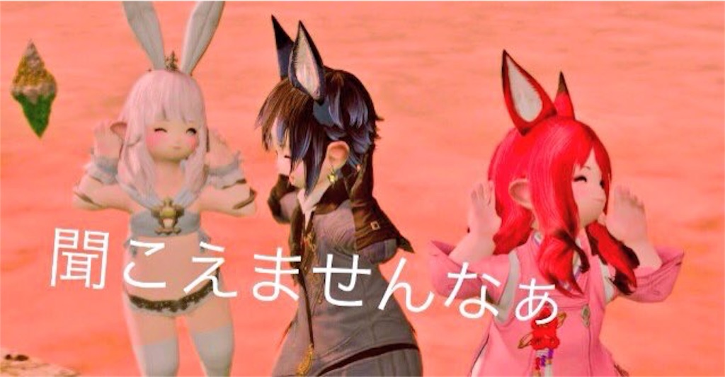 f:id:ukyuu117:20180313054921j:image
