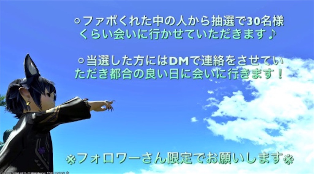 f:id:ukyuu117:20180404115456j:image