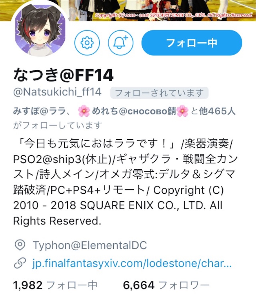 f:id:ukyuu117:20180404130446j:image