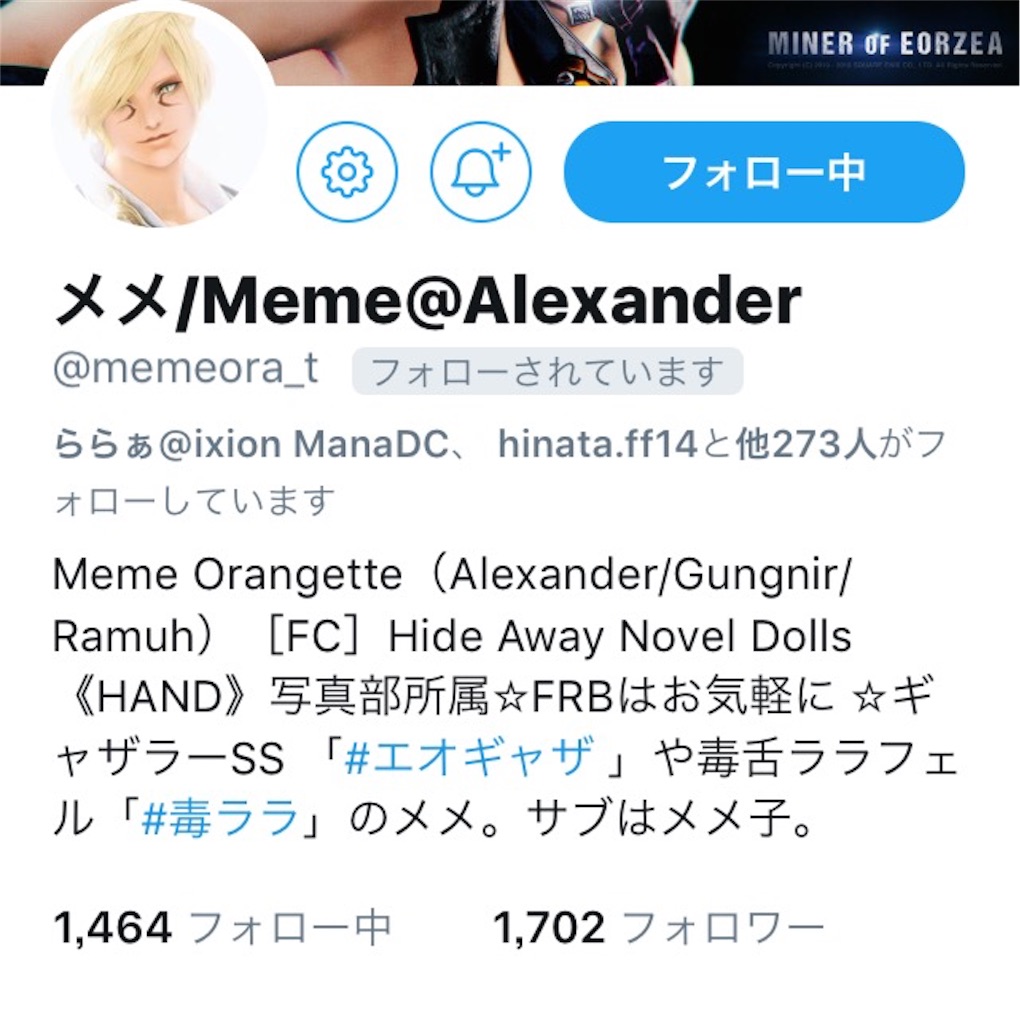 f:id:ukyuu117:20180405114054j:image