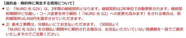 f:id:ul-laputa:20200924010724p:plain f:id:ul-laputa:20200924010724p:plain