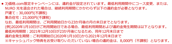 f:id:ul-laputa:20200924011217p:plain f:id:ul-laputa:20200924011217p:plain
