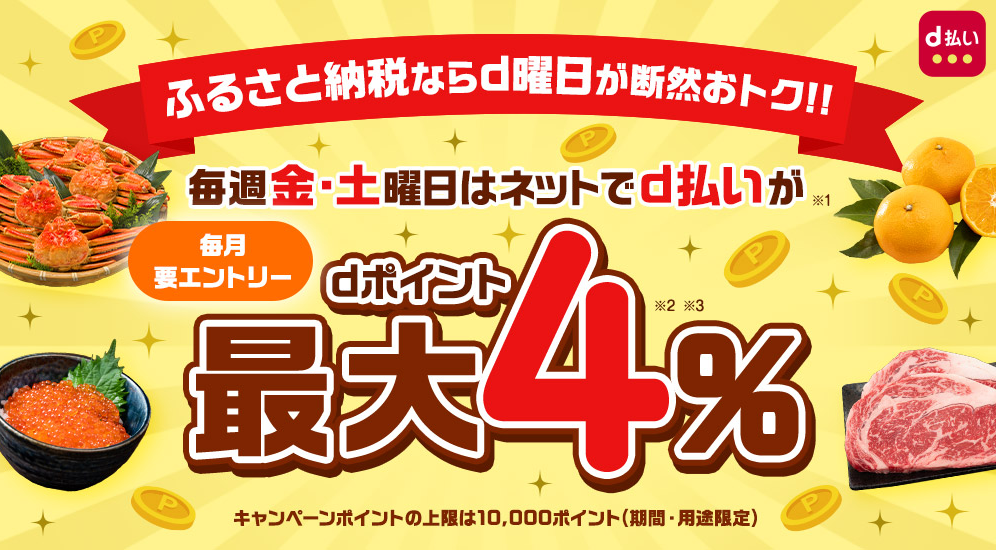f:id:ul-laputa:20211126234602p:plain