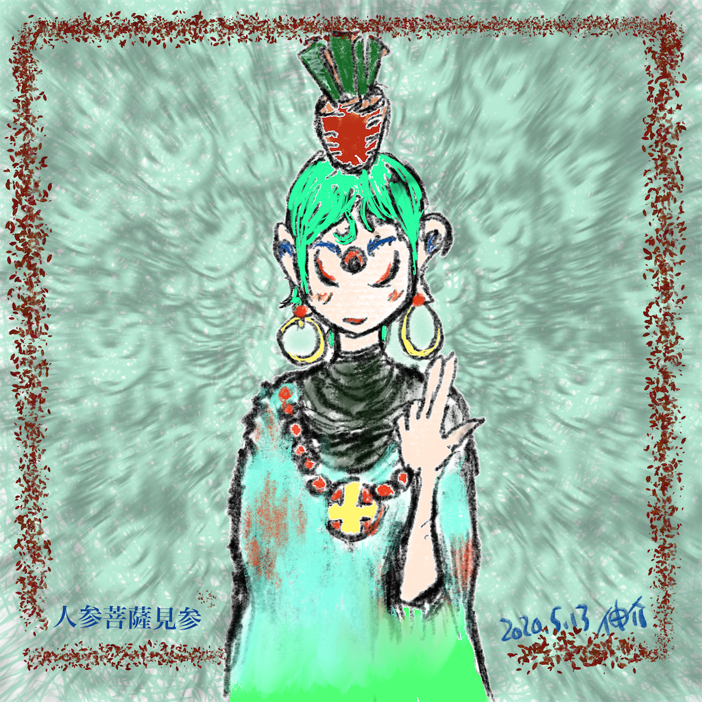 f:id:ulala_roo:20200606073804p:plain f:id:ulala_roo:20200606073804p:plain