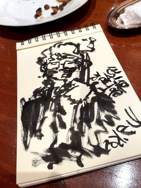 f:id:ulala_roo:20210827135148j:plain