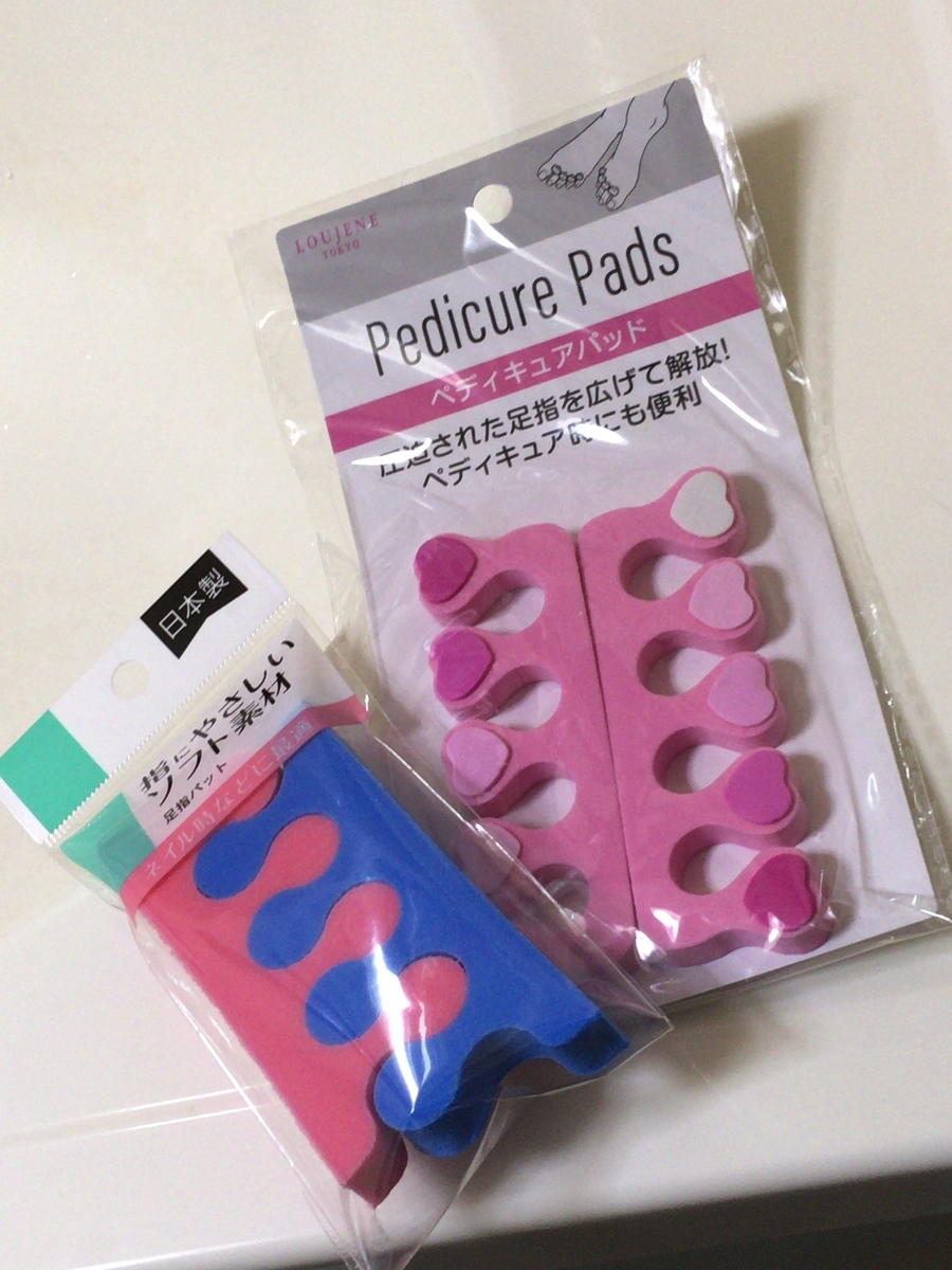 f:id:ulas:20200515230808j:plain